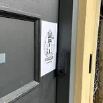 Tower * 弗拉斯卡蒂
